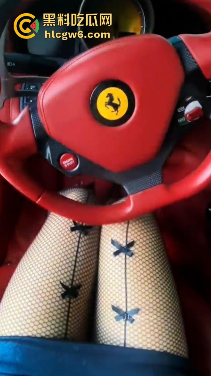 抖音网红【九梦】二手车行风骚老板娘 成为富豪车主性奴玩物 自慰扣穴迎接肉棒插入 露骨自拍曝光!-11