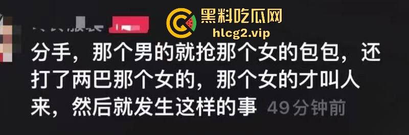 小伙抢包失败反被女子姐妹团一顿暴揍，这群女的真是够猛！-1