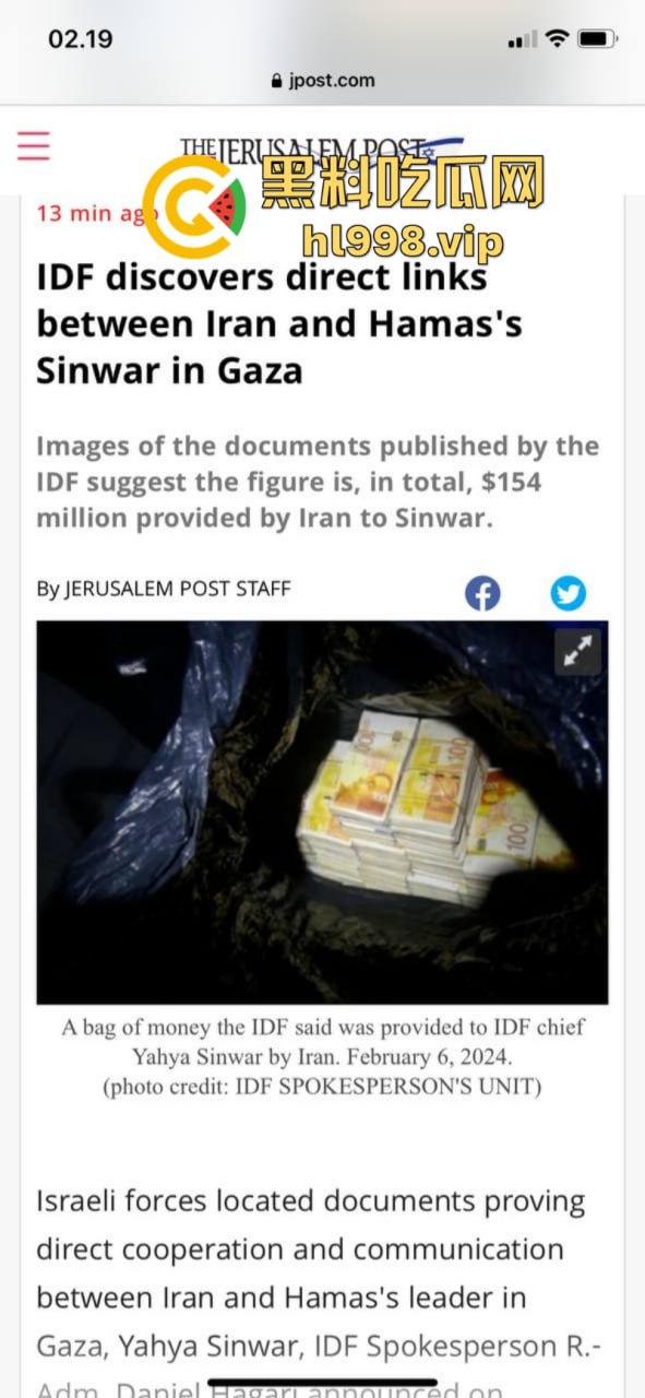 慎入！！！哈马斯领导人辛瓦尔被以方爆头击毙 遗体照片流露不忍直视！-6