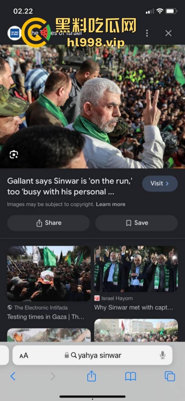 慎入！！！哈马斯领导人辛瓦尔被以方爆头击毙 遗体照片流露不忍直视！-7