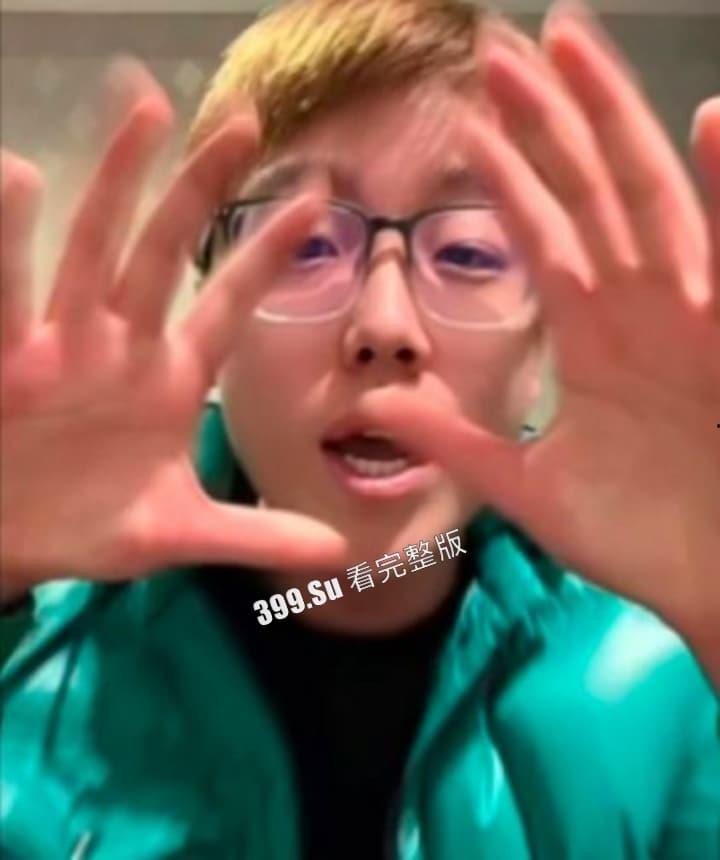 陈泽竟是缅甸KK园区主管,现逃回黑龙江,已被下达通缉令!抓到了一条腿10万!!-6