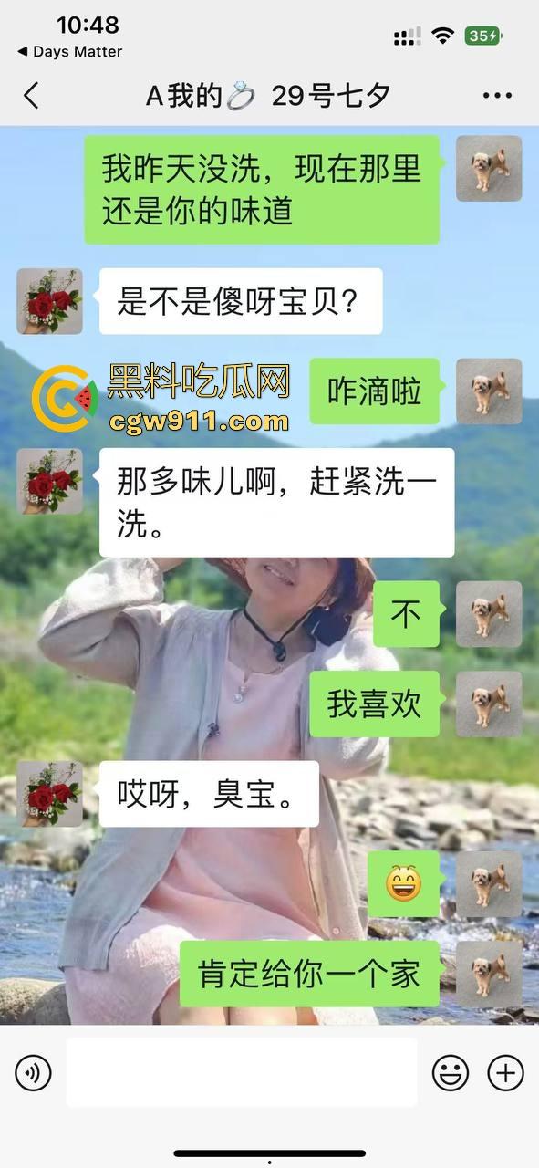 宿管阿姨和男研究生搞一起了！不是哥们这么能吃嘛，这老年陈逼都极其祛风了都能啃下，难怪你能考上研究生！-6