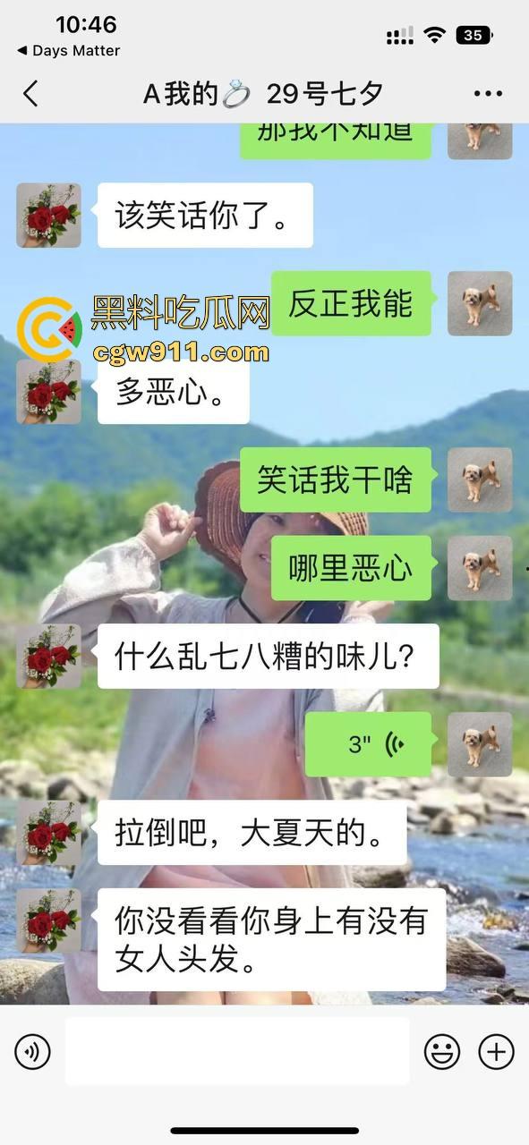 宿管阿姨和男研究生搞一起了！不是哥们这么能吃嘛，这老年陈逼都极其祛风了都能啃下，难怪你能考上研究生！-7