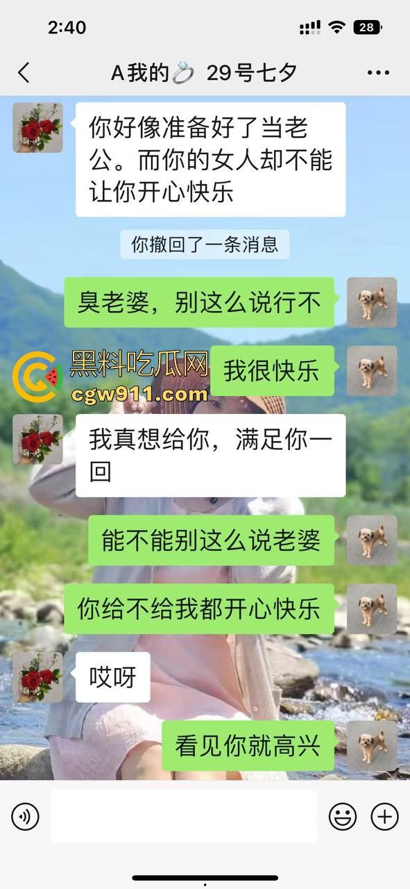 宿管阿姨和男研究生搞一起了！不是哥们这么能吃嘛，这老年陈逼都极其祛风了都能啃下，难怪你能考上研究生！-11