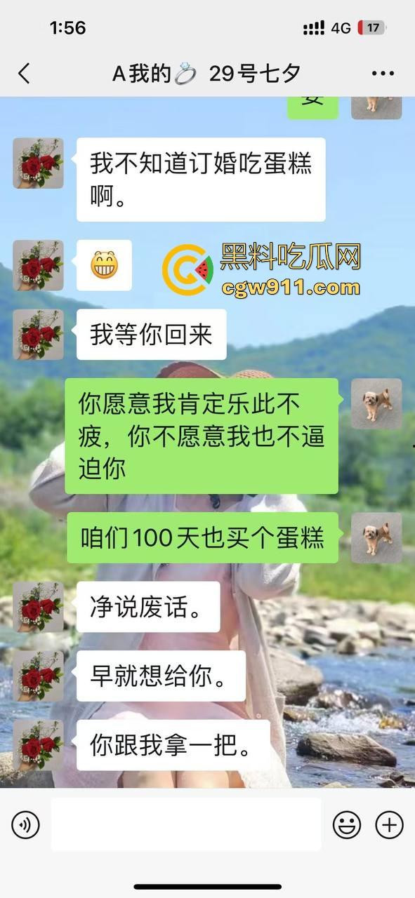 宿管阿姨和男研究生搞一起了！不是哥们这么能吃嘛，这老年陈逼都极其祛风了都能啃下，难怪你能考上研究生！-13