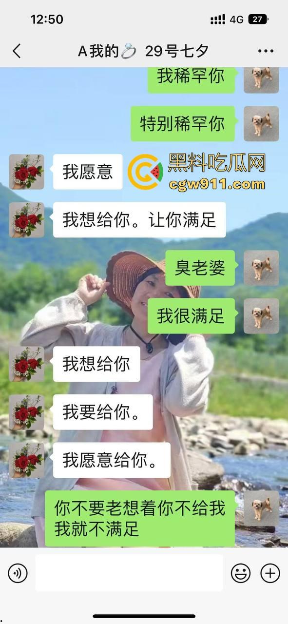 宿管阿姨和男研究生搞一起了！不是哥们这么能吃嘛，这老年陈逼都极其祛风了都能啃下，难怪你能考上研究生！-14