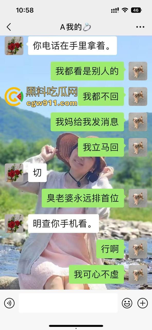 宿管阿姨和男研究生搞一起了！不是哥们这么能吃嘛，这老年陈逼都极其祛风了都能啃下，难怪你能考上研究生！-16