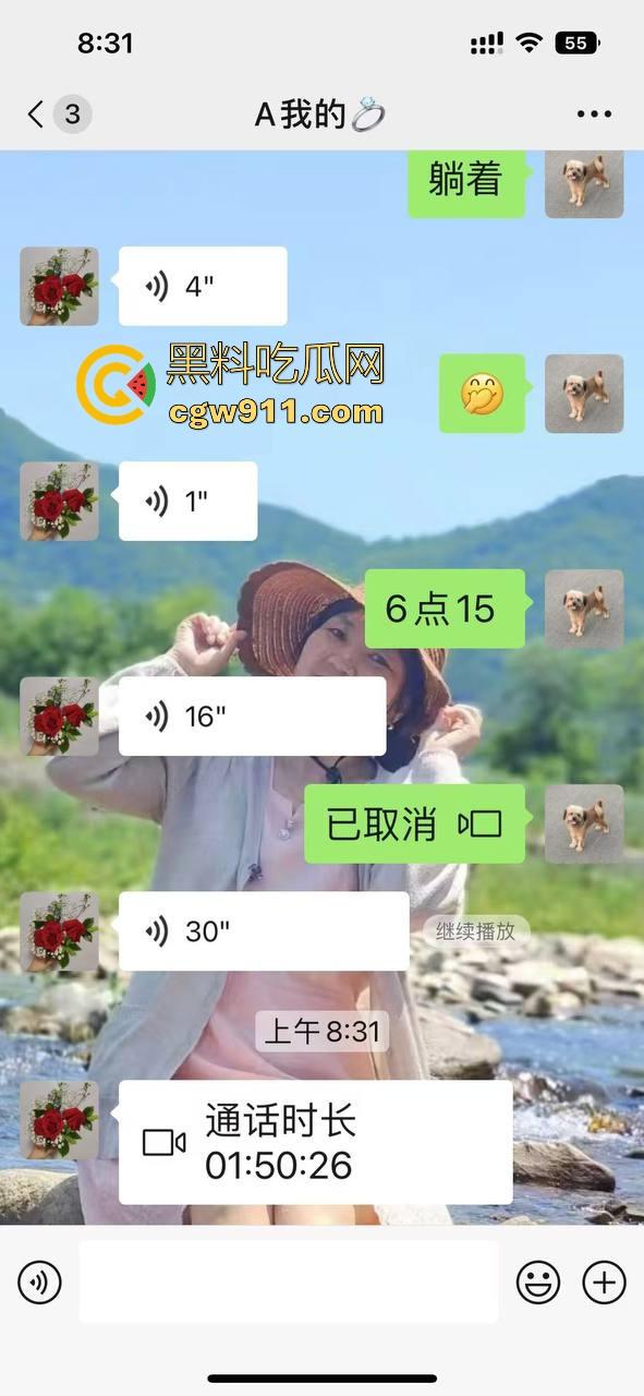 宿管阿姨和男研究生搞一起了！不是哥们这么能吃嘛，这老年陈逼都极其祛风了都能啃下，难怪你能考上研究生！-17