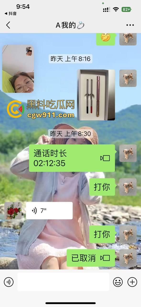 宿管阿姨和男研究生搞一起了！不是哥们这么能吃嘛，这老年陈逼都极其祛风了都能啃下，难怪你能考上研究生！-18