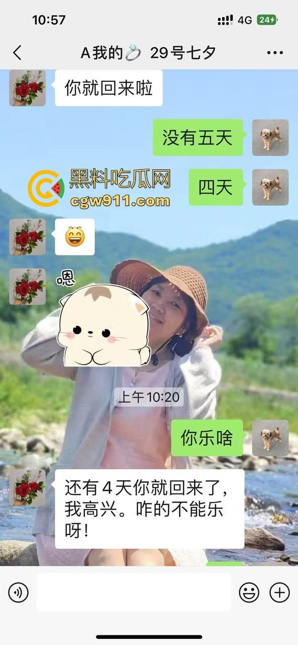 宿管阿姨和男研究生搞一起了！不是哥们这么能吃嘛，这老年陈逼都极其祛风了都能啃下，难怪你能考上研究生！-19