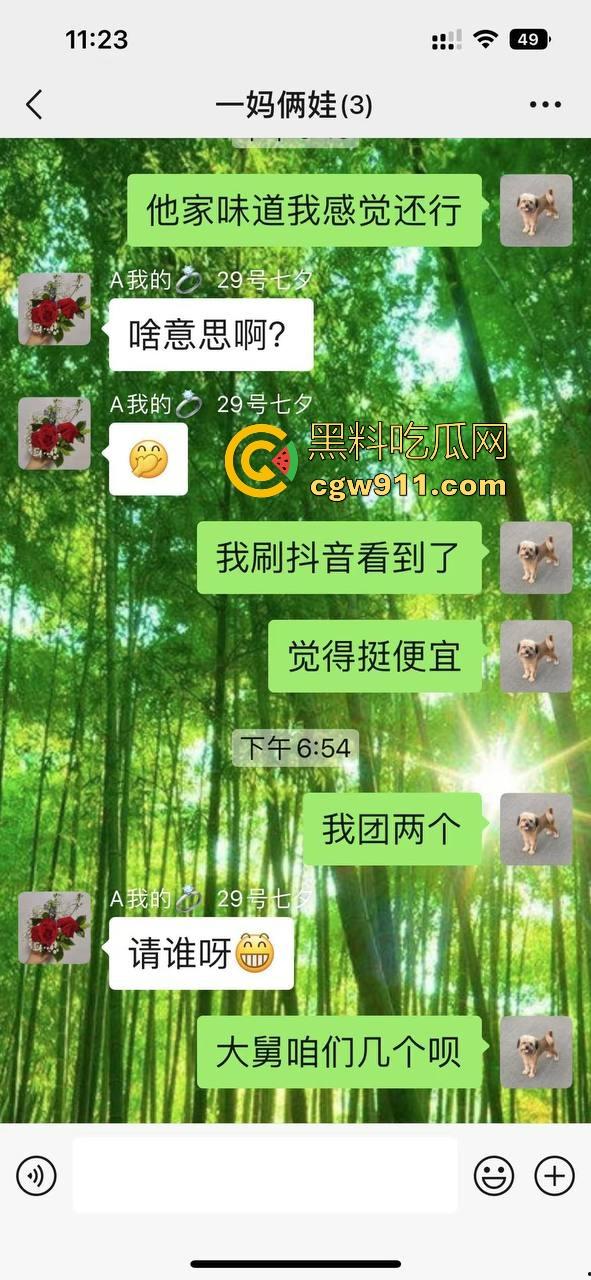 宿管阿姨和男研究生搞一起了！不是哥们这么能吃嘛，这老年陈逼都极其祛风了都能啃下，难怪你能考上研究生！-25