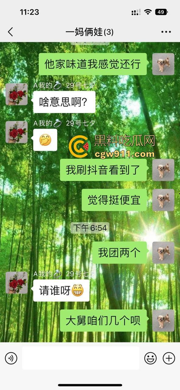 宿管阿姨和男研究生搞一起了！不是哥们这么能吃嘛，这老年陈逼都极其祛风了都能啃下，难怪你能考上研究生！-27