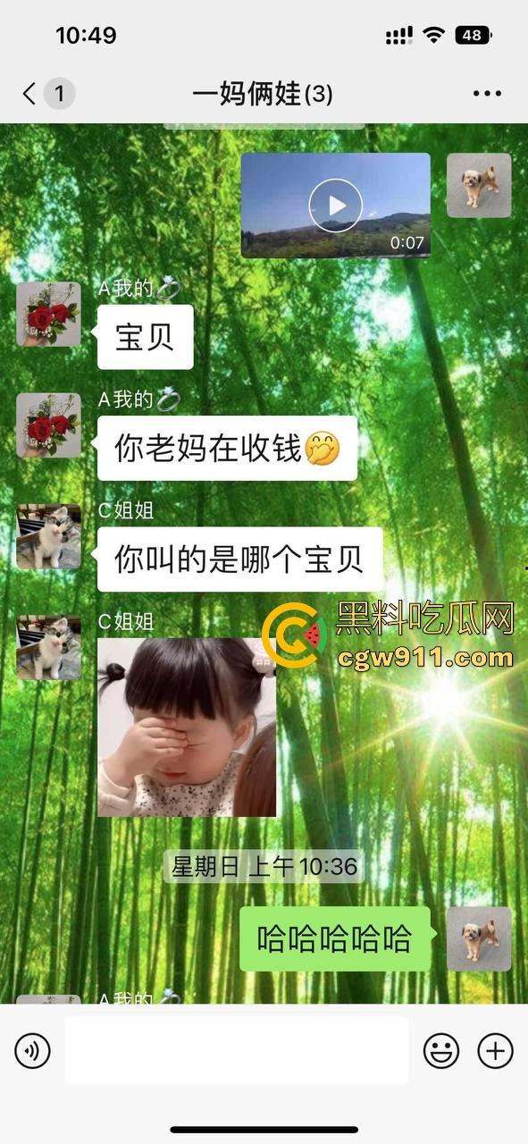 宿管阿姨和男研究生搞一起了！不是哥们这么能吃嘛，这老年陈逼都极其祛风了都能啃下，难怪你能考上研究生！-29
