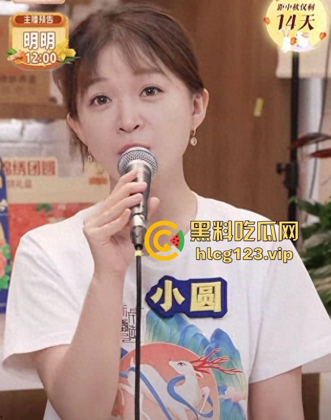 国庆热瓜！东方甄选又双叒叕爆炸了！小圆被俞洪敏和明明联手爆操，资本的力量就是共享年轻骚逼！-5