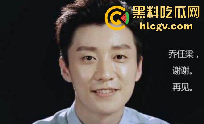 『乔任梁』死亡再现疑云,网传是『王思聪』喊白男轮奸致死,只因其跟自己的女友上床!-22