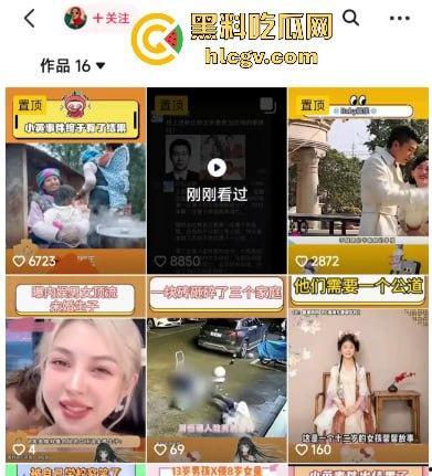 『乔任梁』死亡再现疑云,网传是『王思聪』喊白男轮奸致死,只因其跟自己的女友上床!-23