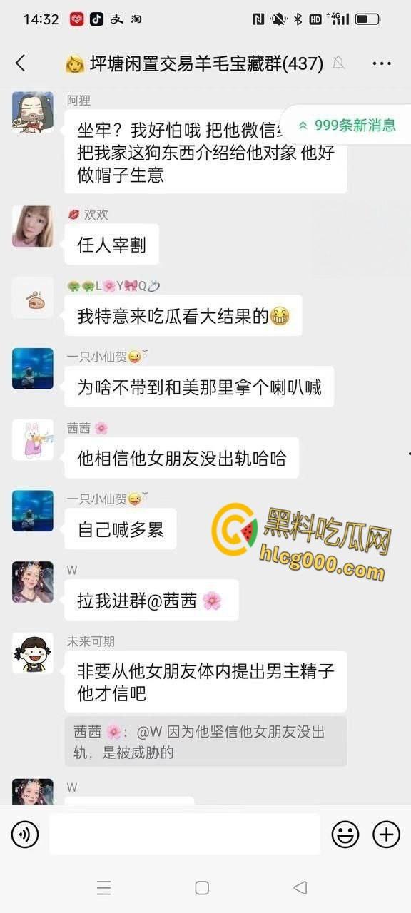 西安明星幼儿园老师【姜灵】，出轨学生家长，被在医院照顾老人的原配，发现后抓头发游街示众！-5