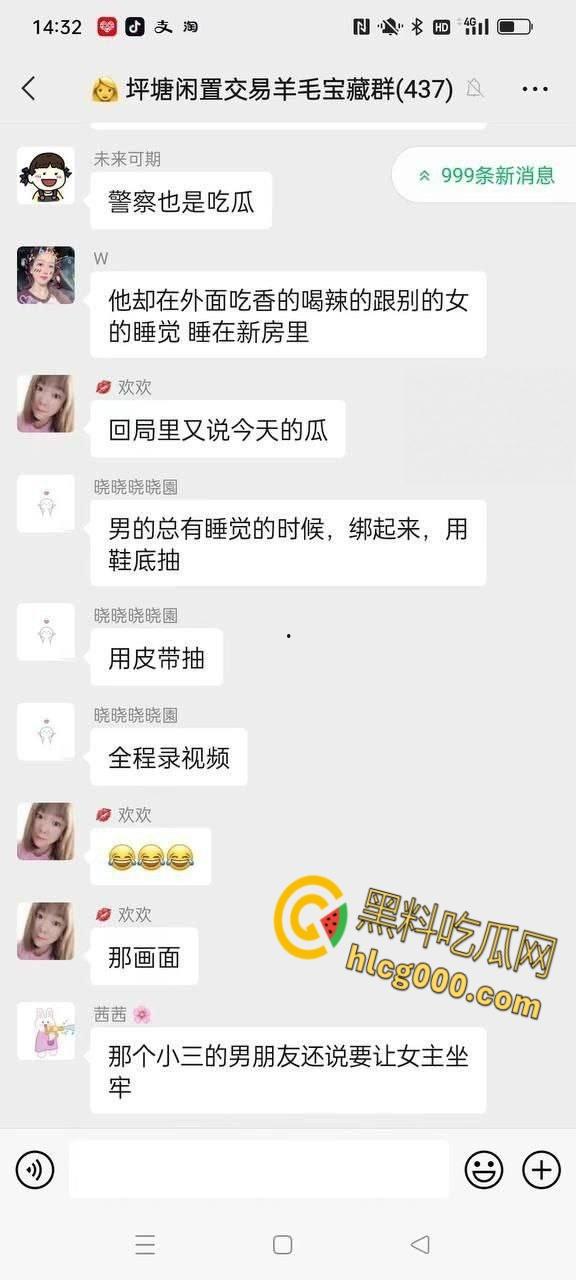 西安明星幼儿园老师【姜灵】，出轨学生家长，被在医院照顾老人的原配，发现后抓头发游街示众！-6