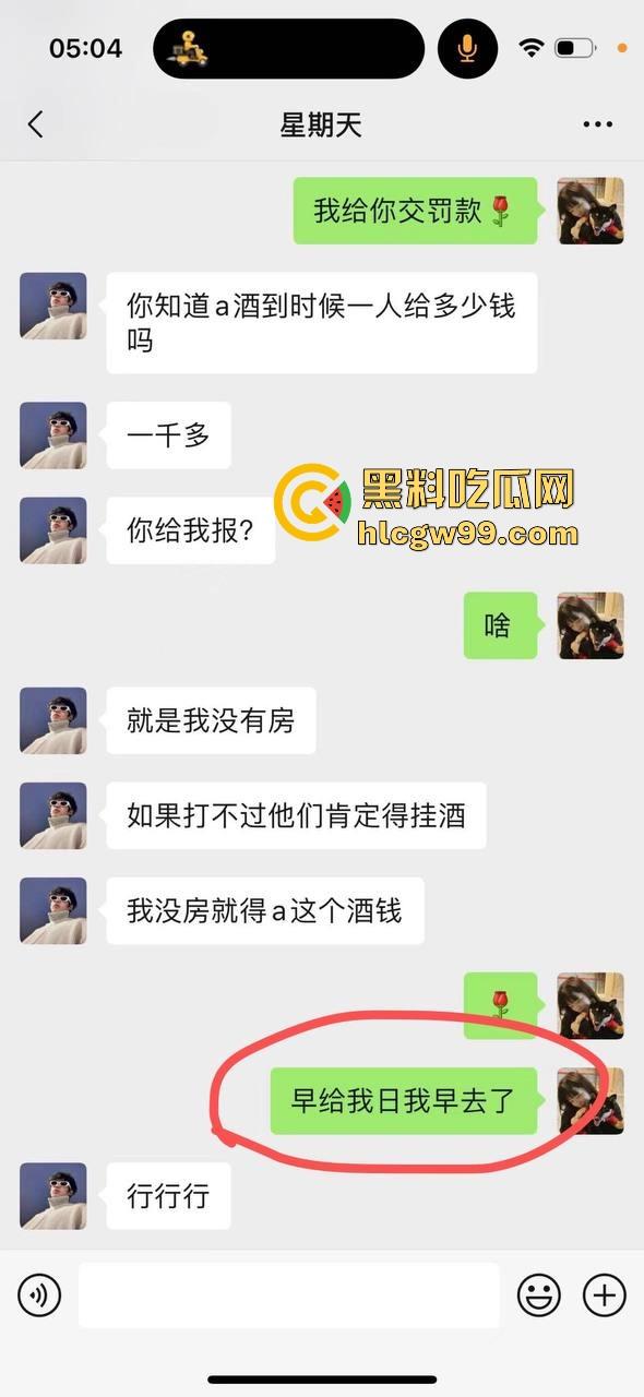 07年臭逼【贾雅婷】性病公主光辉历史！百人斩战绩惊人，群P成瘾避雷警告，杭州男模请自备10个套！-2