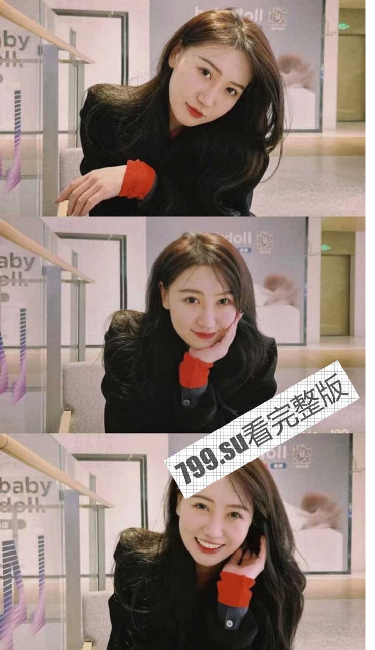 30 万吃上司的鸡！永赢基金 蔺抒涵与上司偷情 聊骚记录惹怒未婚夫 曝光吃鸡视频-19