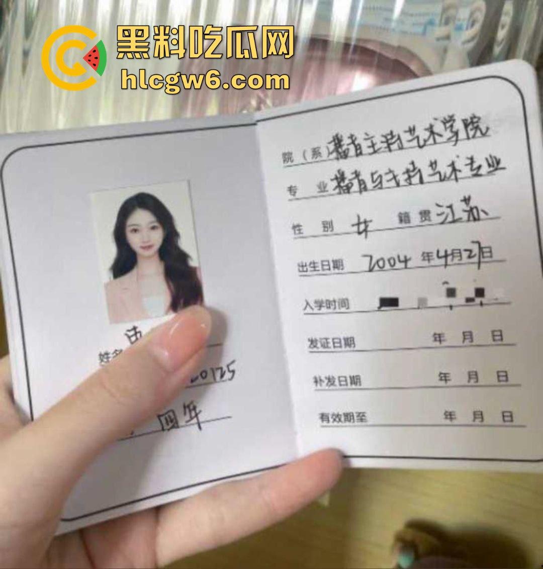 南京传媒『束雅儿』卖骚内裤还下海接单 清纯校花背后是床上浪叫被操得抽筋 原味生意做得比专业鸡还脏！-1