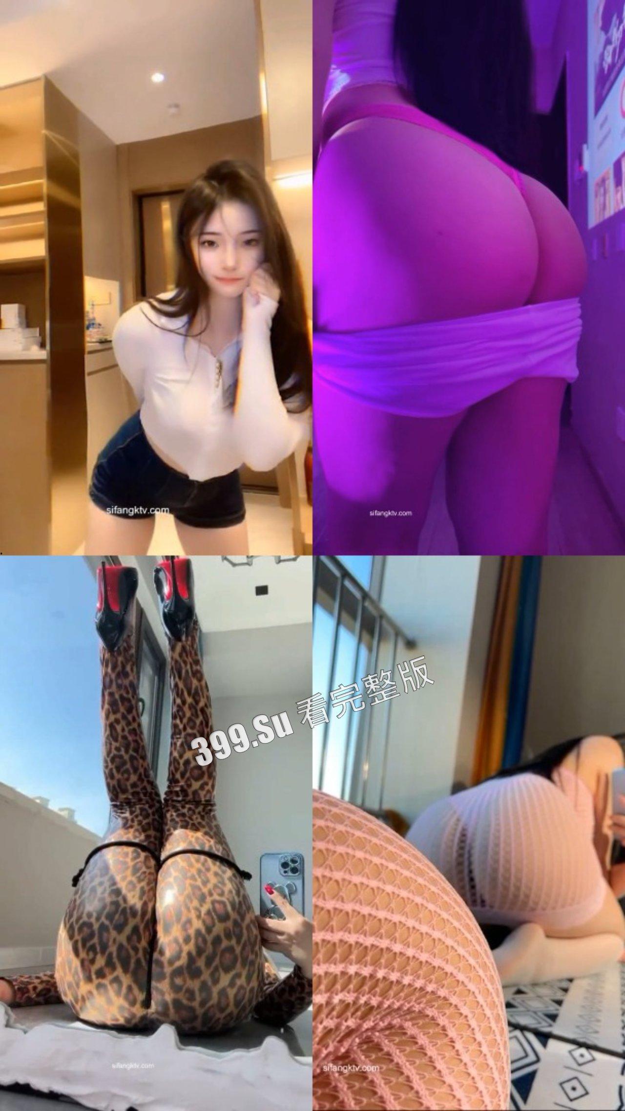 抖音 120斤的小王同学 46部微密圈视频合集  微密界绝对的扛把子  能用肥鲍比个爱心-5