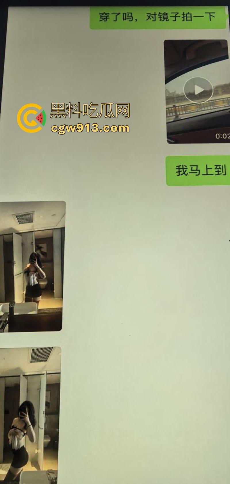 广西大学极品女大【刘雯】完美身材展现极致曲线，情趣黑丝散发致命诱惑，堪称撸管必备的极致尤物！-1