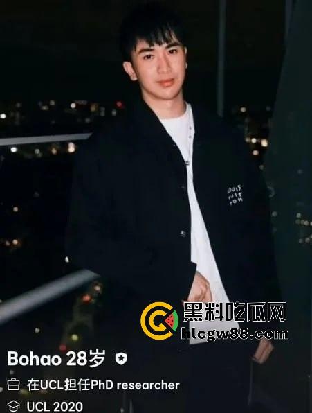 伦敦UCL中国博士【邹振浩】下药迷奸60女,拍视频当撸管纪念品,这狗逼可能是英国最牛逼的强奸王!-5