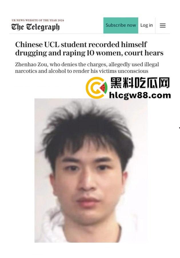 伦敦UCL中国博士【邹振浩】下药迷奸60女,拍视频当撸管纪念品,这狗逼可能是英国最牛逼的强奸王!-15