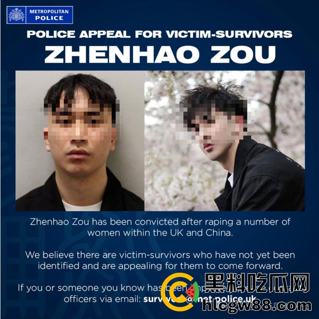 伦敦UCL中国博士【邹振浩】下药迷奸60女,拍视频当撸管纪念品,这狗逼可能是英国最牛逼的强奸王!-17