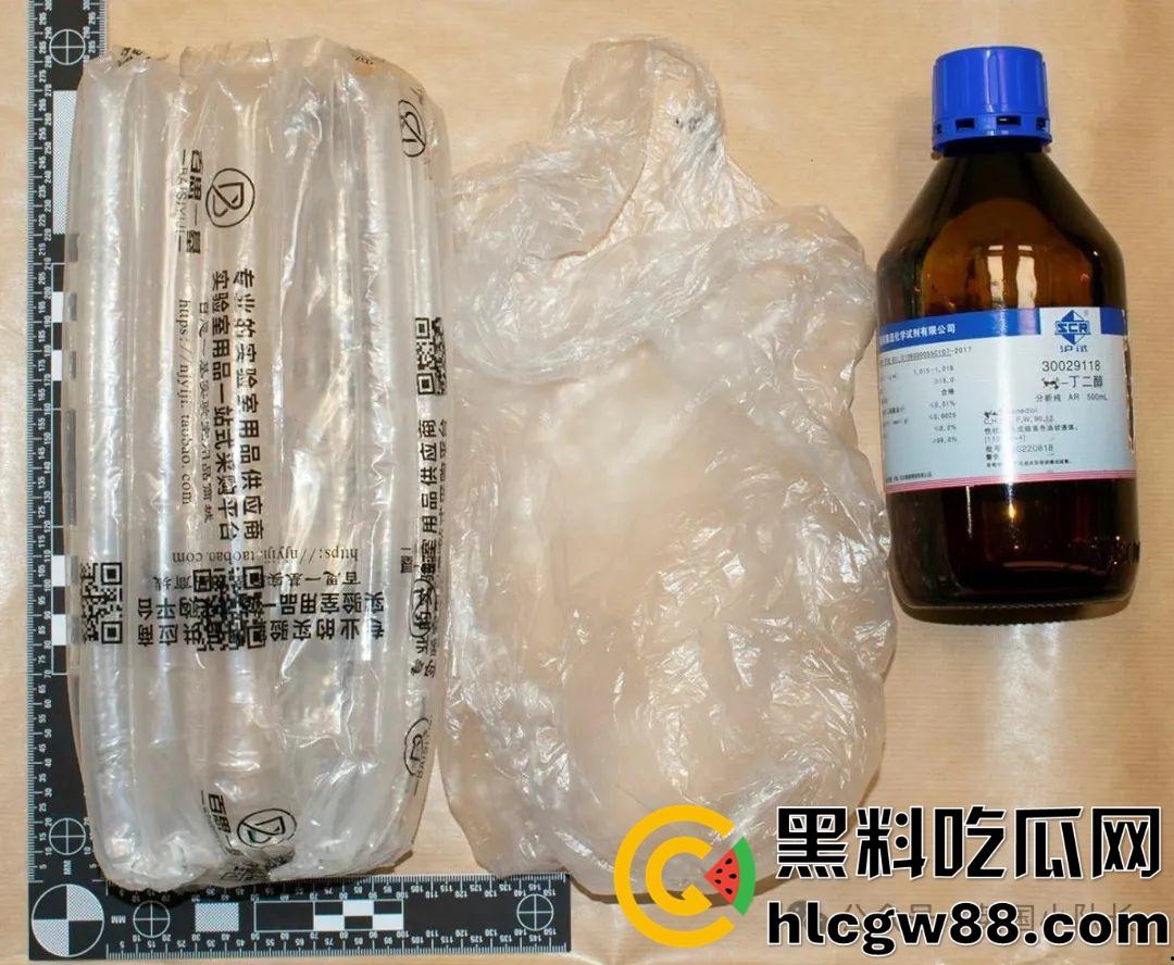 伦敦UCL中国博士【邹振浩】下药迷奸60女,拍视频当撸管纪念品,这狗逼可能是英国最牛逼的强奸王!-22