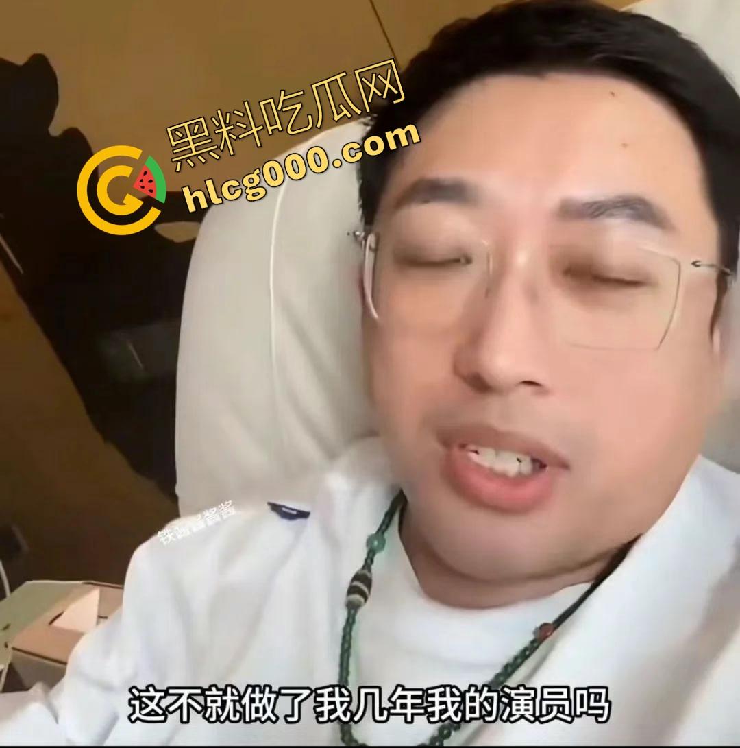 『许凯』被曝2cm惨瓜，酒后强奸未遂，绿18线女友许荔莎，背刺于正白月光，欢娱影视差点被杀穿！-6