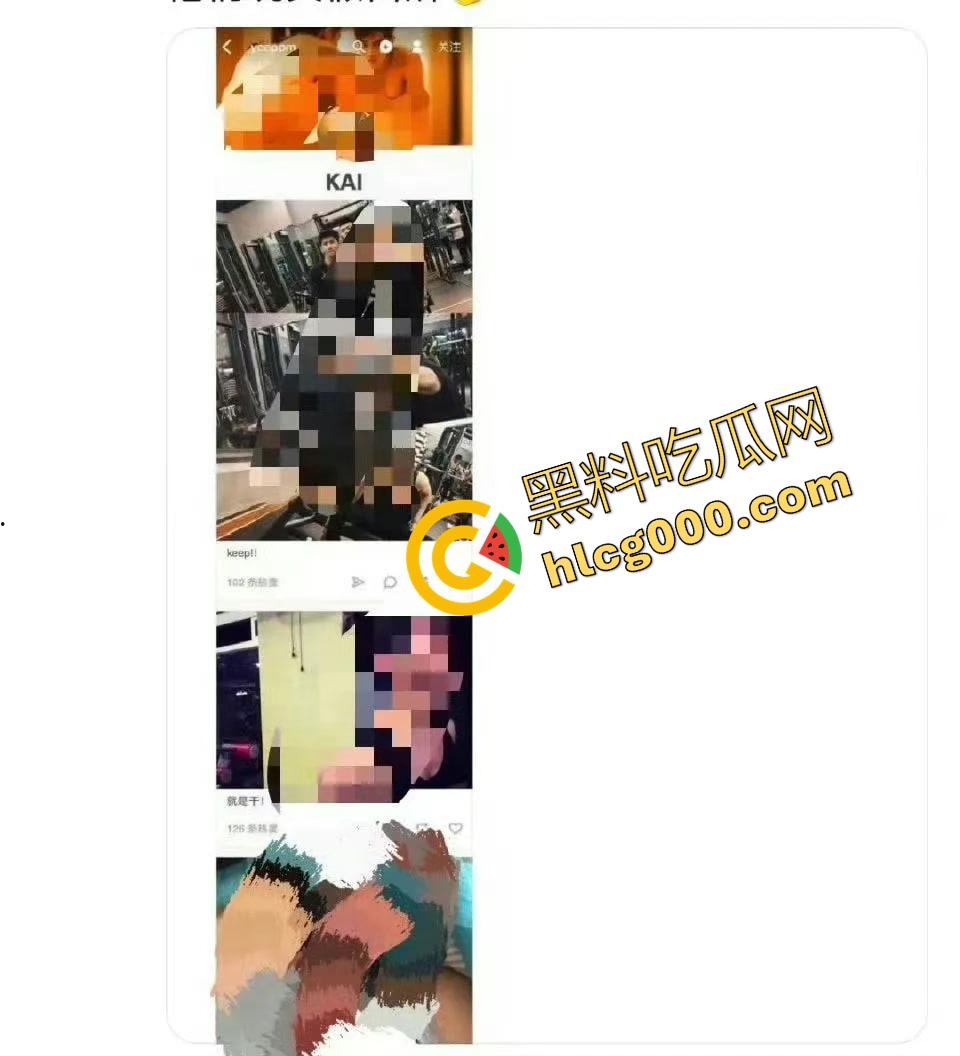 『许凯』被曝2cm惨瓜，酒后强奸未遂，绿18线女友许荔莎，背刺于正白月光，欢娱影视差点被杀穿！-10