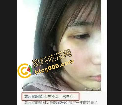 『许凯』被曝2cm惨瓜，酒后强奸未遂，绿18线女友许荔莎，背刺于正白月光，欢娱影视差点被杀穿！-11