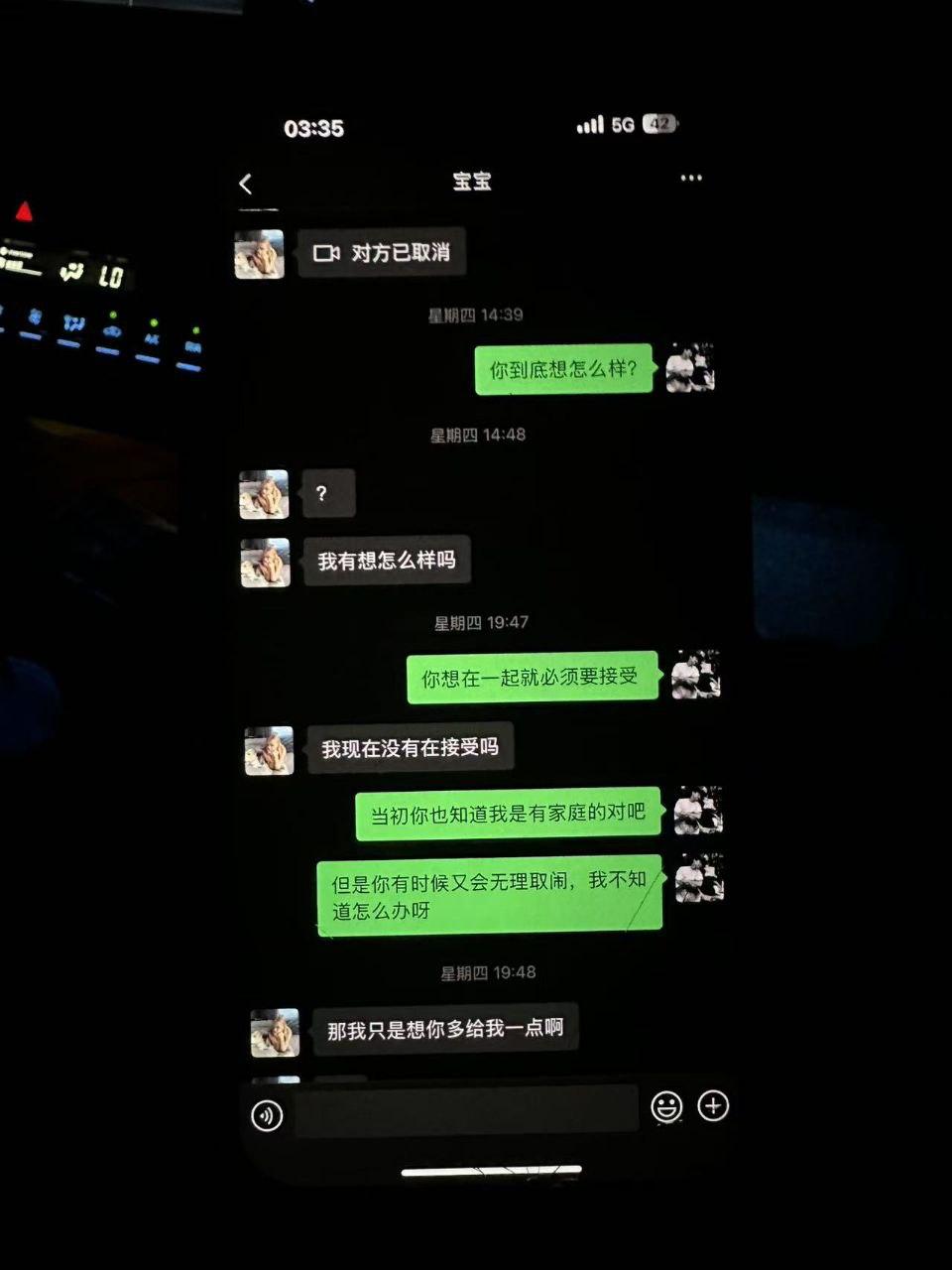 广西贺州市云端台球室助教，勾引顾客上床，陪打球还陪睡，人嫩逼水多，顾客反馈跟她做爱极其舒服！-1