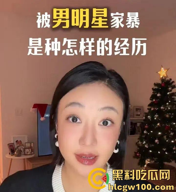 偷鸡不成蚀把米『姜尘 』内涵『张颂文 』翻车，大学勾引别人男友开房，吃洋屌还要靠黑高齐强补奶粉钱！-1