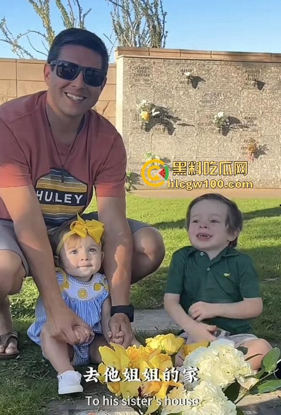 偷鸡不成蚀把米『姜尘 』内涵『张颂文 』翻车，大学勾引别人男友开房，吃洋屌还要靠黑高齐强补奶粉钱！-15