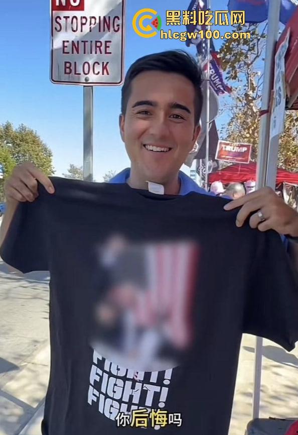 偷鸡不成蚀把米『姜尘 』内涵『张颂文 』翻车，大学勾引别人男友开房，吃洋屌还要靠黑高齐强补奶粉钱！-21