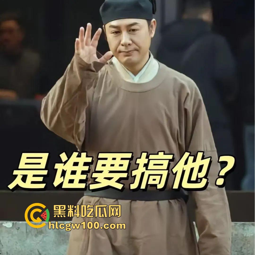 偷鸡不成蚀把米『姜尘 』内涵『张颂文 』翻车，大学勾引别人男友开房，吃洋屌还要靠黑高齐强补奶粉钱！-24