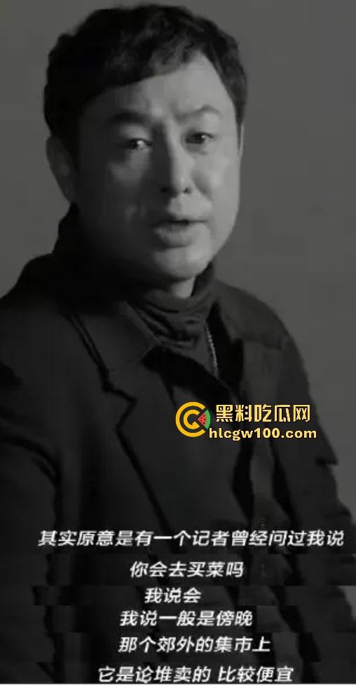 偷鸡不成蚀把米『姜尘 』内涵『张颂文 』翻车，大学勾引别人男友开房，吃洋屌还要靠黑高齐强补奶粉钱！-28