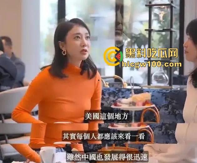 偷鸡不成蚀把米『姜尘 』内涵『张颂文 』翻车，大学勾引别人男友开房，吃洋屌还要靠黑高齐强补奶粉钱！-39