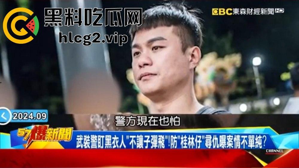 台湾角头陈昫豪告别式排场震撼！200米豪车车队送行，桂林仔枪杀案引发关注！-1