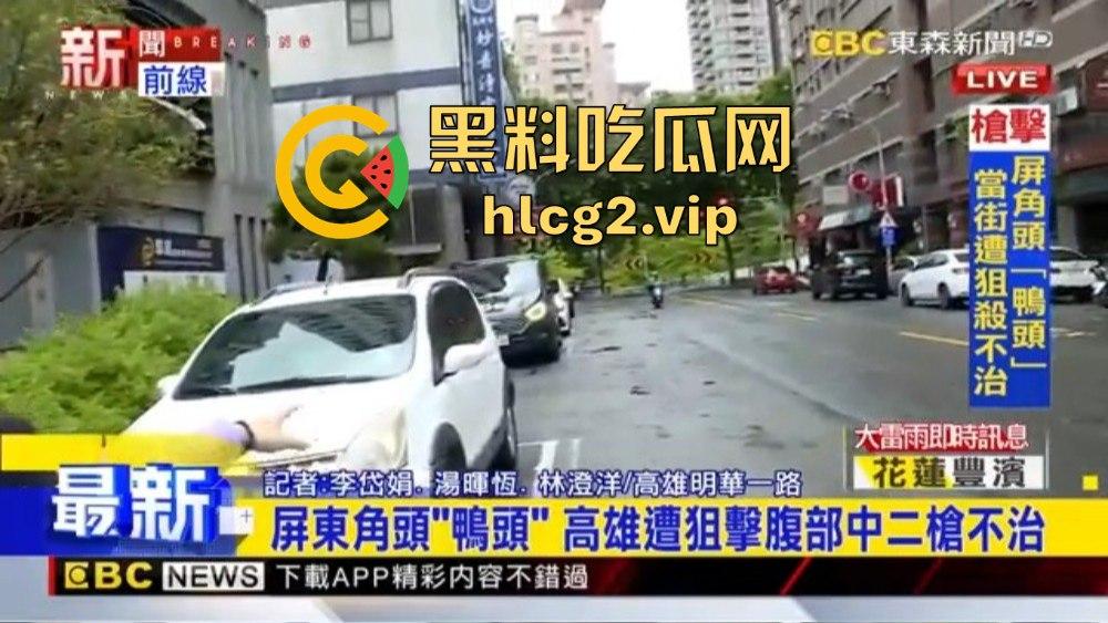 台湾角头陈昫豪告别式排场震撼！200米豪车车队送行，桂林仔枪杀案引发关注！-7