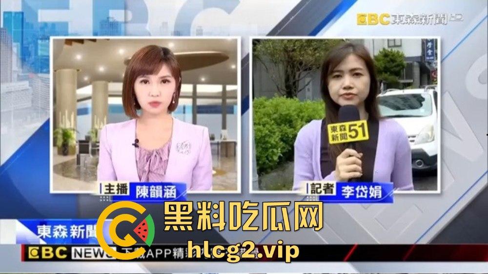 台湾角头陈昫豪告别式排场震撼！200米豪车车队送行，桂林仔枪杀案引发关注！-8