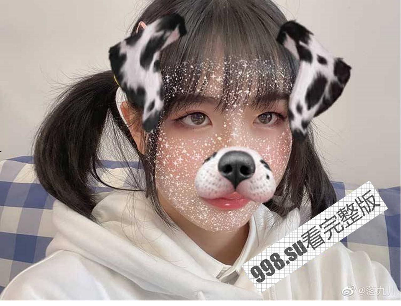 反差！18 岁女高中生 B 站百万粉丝 UP 主 落九川 私密器具视频流出-7