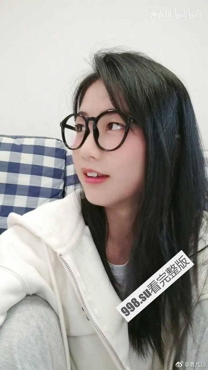 反差！18 岁女高中生 B 站百万粉丝 UP 主 落九川 私密器具视频流出-13