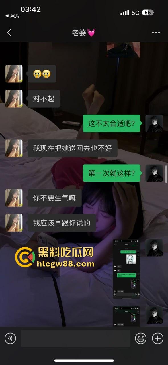 避雷19岁绿茶【朱聪尹】又当又立，出轨装纯的绿茶婊，老子几天打飞机没碰她，结果换来她的背叛！-9