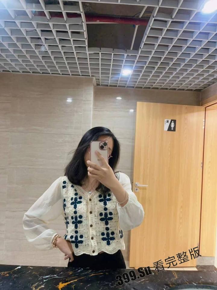 B站科技类UP主  #VeriMake 就读于南京信息工程大学   极品反差婊 学生时期不雅私拍流出-5