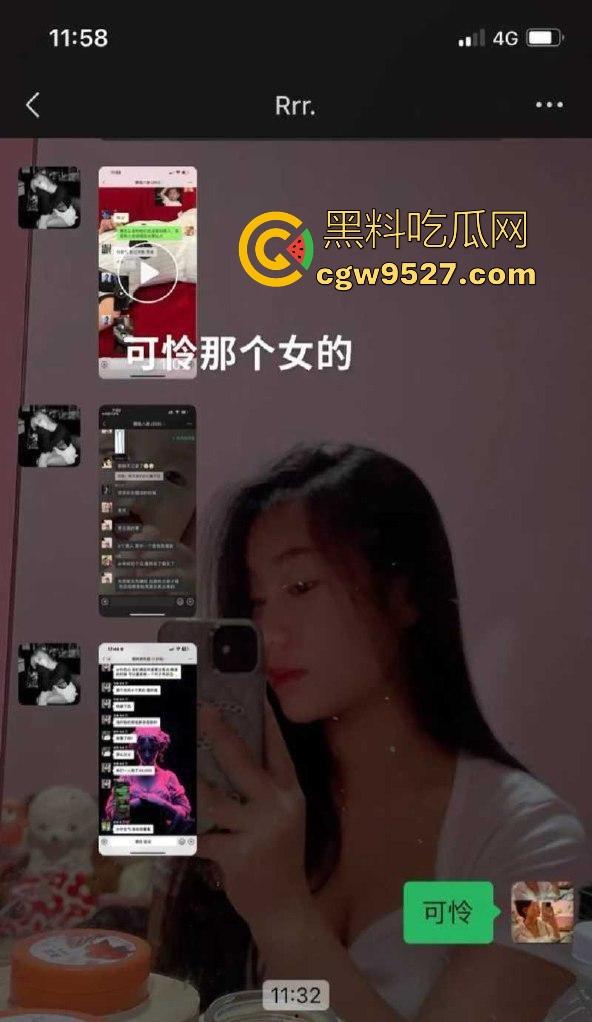 瓦邦勐波县醉酒妹子遭男友下药喊好友迷奸，6人轮番实施强奸，把自己的女友下药送给兄弟狂操，绿帽奴？-4