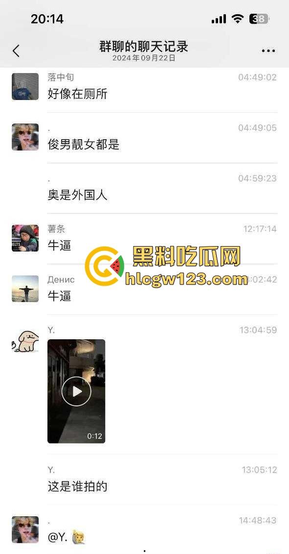 成都东郊记忆酒吧街,老外激情就干 老外就是开放 不知道干的是不是又是我们国内T0版本的小仙女!-2